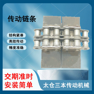 生产供应 08A-G1链条10A-G1链条12A-G1链条各种规格尺寸批发