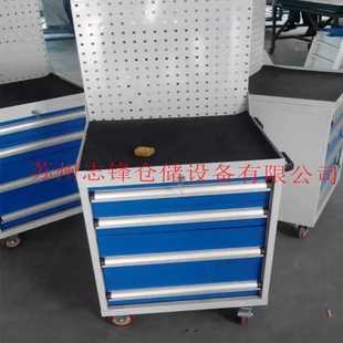 安全移动式 挂板工具柜抽届式 组合工具柜车间铁皮工具箱抽工具车