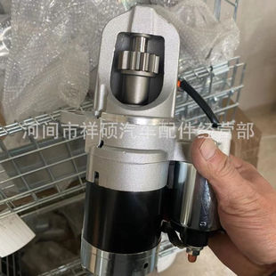 1.4KW 12V 11T 23300 2Y900R进口 起动机23300 2Y900 5Y710