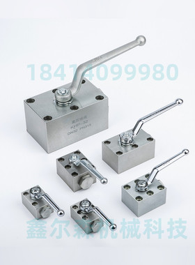 KHP-06-1112-06X 板式液压球阀 KHP-10-1114-01X KHP-06-1114-01X
