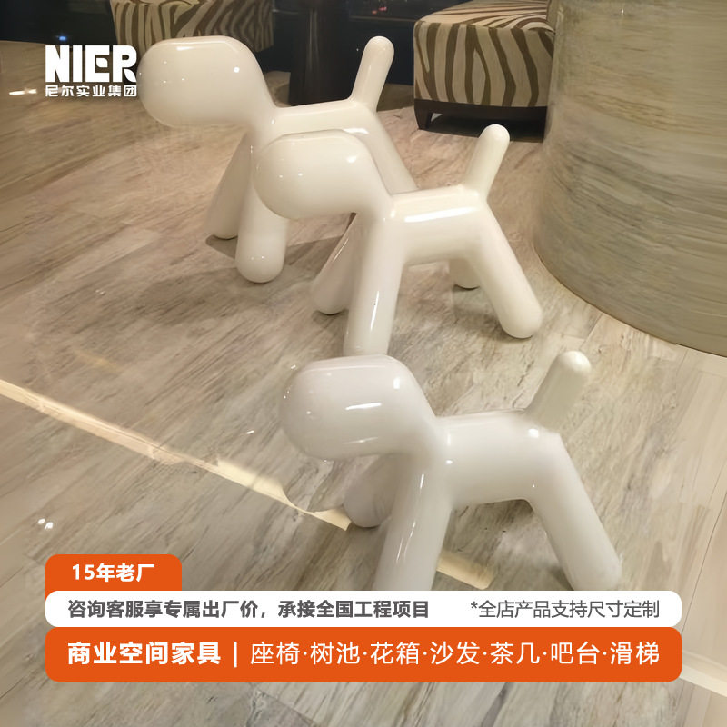 玻璃钢仿生木马摇摇椅户外游乐园儿童座椅创意幼儿园动物造型座凳