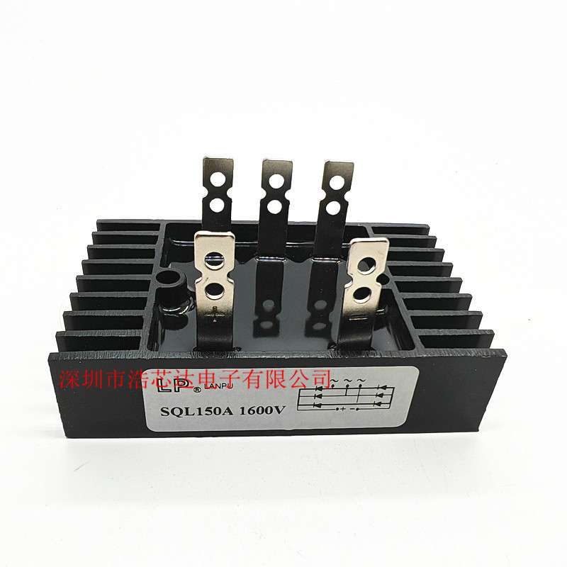 桥式整流桥堆器  SQL150A1600V SQL150-16自带散热片三相 60*100
