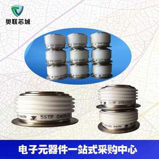 5STP12M6500 5STP18M6200 ABB晶闸管现 5STP45Q2800 5STP52U5200