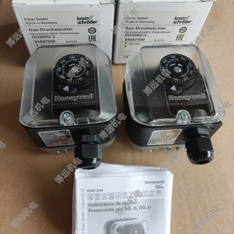霍科德压力开关DG50U-3  DG150U-3 DG500U-3  DG6U-3  DG10U-3
