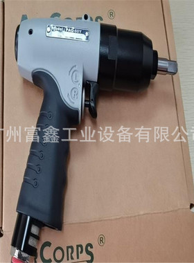 台湾ACTION霹雳马气动油压脉冲定扭扳手：PAQ-60Y