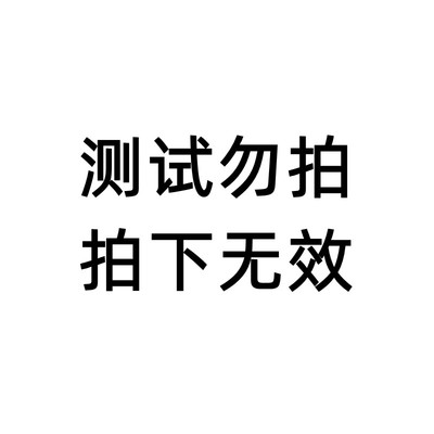 3月17日超声波洁牙器