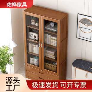 书架桌面收纳置物架带门玻璃透明书柜简易多层落地省空间储物柜子