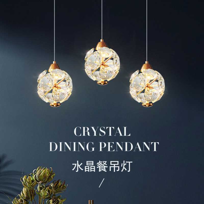 现代简约轻奢水晶餐厅单头吊灯新款创意个性客厅玄关走廊过道灯具