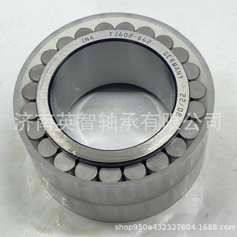 供应RNN25X40.25X32V 圆柱滚子轴承减速机齿轮轴承