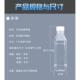250ml 塑料瓶家用小油壶样品瓶方形瓶果汁瓶芝麻油瓶酵素瓶 半斤装