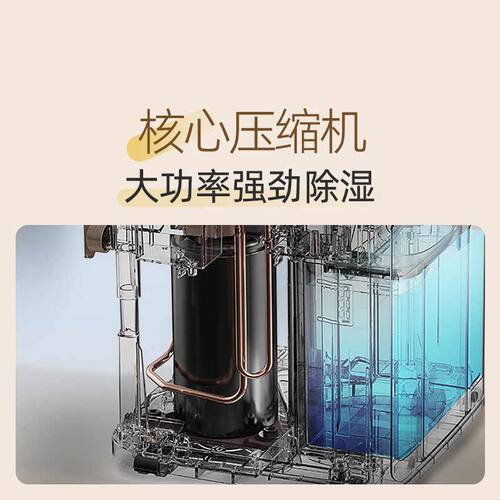 Gevi除湿机家用地下室别墅工业50升大功率抽湿机小型除湿器