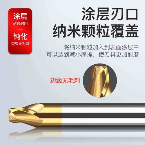 加硬合金涂层锥度铣刀65度钨钢斜度刀5度10度15度20度30° 角度刀