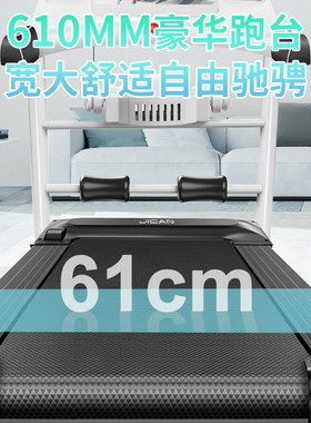 吉灿900T跑步机家用款小型健身房专用室内家庭2025新款折叠走步机