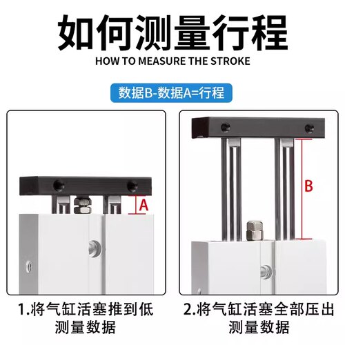 双轴双杆小型气缸TN10X16X20X25X32-30-40-50-60-70-75-80-90-100