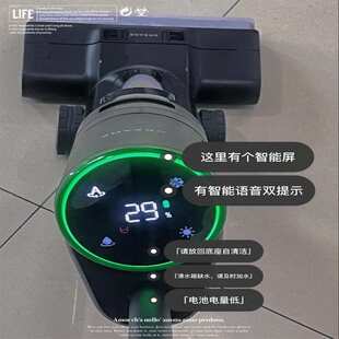 追觅H40ultra洗地机热洗躺平吸拖扫一体机家用H30Ultra旋锋版MIX