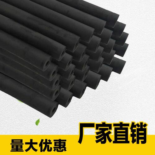 橡塑保温管 防冻保温棉空调管道隔热PPR水管套阻燃材