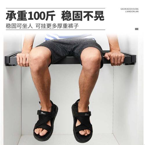 傲隆裤架伸缩多功能家用衣柜裤抽架柜内推拉挂裤架裤抽西裤架拉篮
