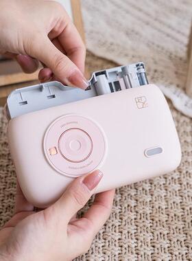 【汉印CP2100相纸】汉印CP2100照片打印机原装相纸三英寸一体式热