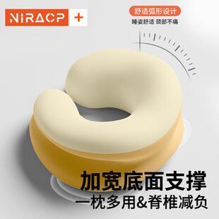 办公室午睡枕小学生趴着桌子睡觉神器工位午休专用枕头午觉趴睡枕