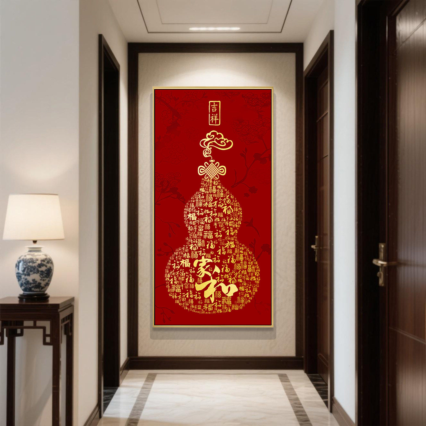 天官赐福挂画客厅装饰画玄关正对门旺运福字背景墙葫芦百福图字画