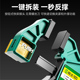 胜达木工夹f夹子固定器强力快速大力夹神器夹板夹具夹紧器木工