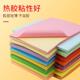 标签纸 带背胶铜版 彩色不干胶贴纸10色 A4不干胶标贴打印纸 质印