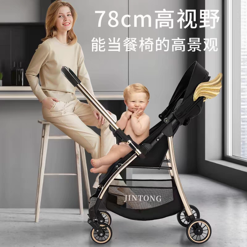 轻便折叠双向高景观溜娃神器宝宝可坐躺儿童遛娃便携式婴儿手推车