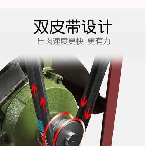 32商用电动绞肉机大型碎骨机绞鸡架机碎鱼机辣椒糍粑碎肉和面机