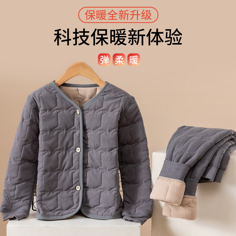 儿童保暖棉衣男童女童校服内搭