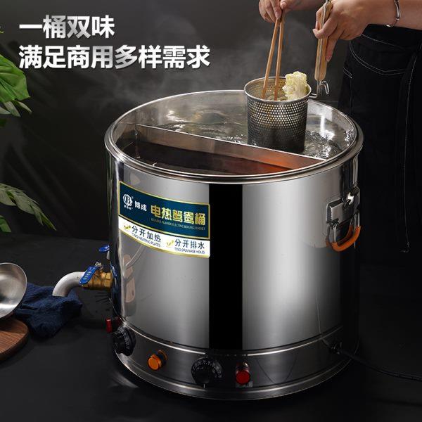 不锈钢商用电加热汤桶大容量电热鸳鸯桶熬汤保温煮面桶卤桶麻辣烫