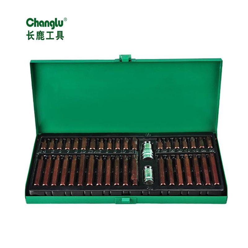 包邮40pc星批组套40件旋具套装电动批头套筒扳手梅花内六角扳手