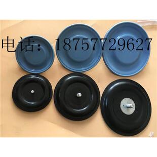 力高计量泵膜片GM330 GM400 GM500 0.5机械计量泵隔膜片 0.5