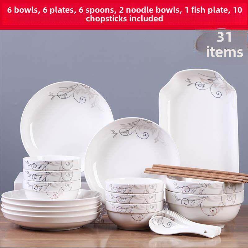 2-6景德镇人碗盘套装家用陶瓷餐碗盘盘盘碗筷子组合餐具中国风