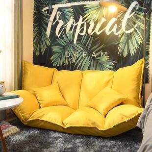 慵懒沙发榻榻米地板可睡和躺椅沙发小公寓阳台卧室床边折叠单人沙