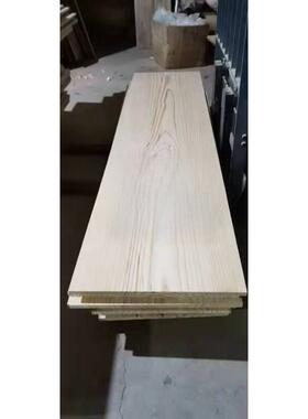 新西兰松整板装修板家具板书架板松整板松木桌板200*30*2cm定制