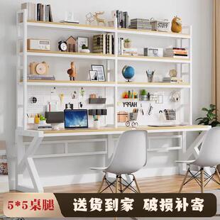 网红电脑桌简易书桌书架一体双人学习桌五金洞洞板桌子简约办公桌