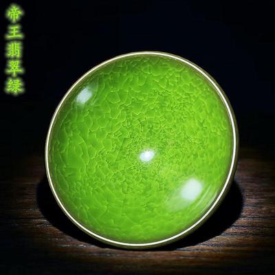 建阳龙窑柴烧翡翠绿冰裂建窑建盏茶杯茶具茶盏主人杯单杯釉下冰裂