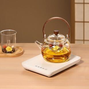 福也黑晶炉新款煮茶器家用多功能迷你小型电磁炉热烧水煮茶炉套装