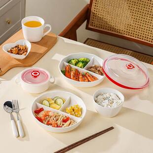 家用减脂肥餐盘分隔陶瓷211盘子早餐盒餐具大人定量带盖子分格深