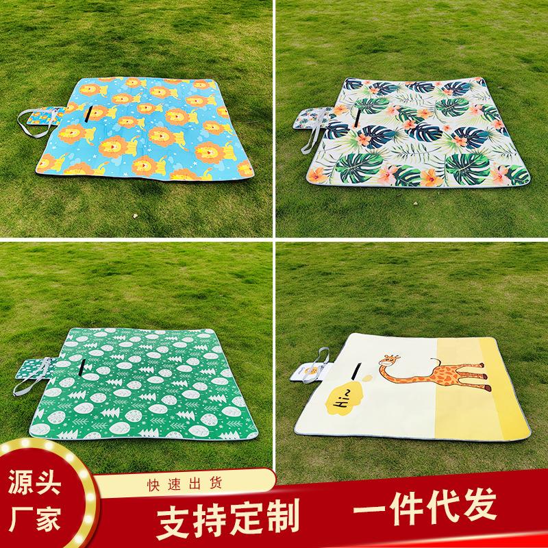 高档防水加厚野餐垫三层铝箔防潮墊便携户外沙滩春游郊游坐垫毯子
