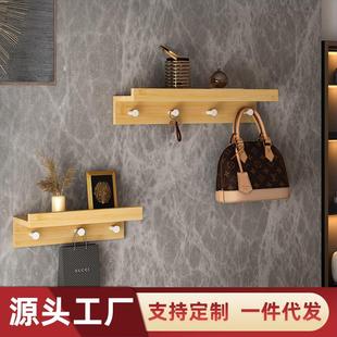 竹木一字隔板搁板壁挂卧室墙上竹制强力承重挂钩置物架墙壁层板架