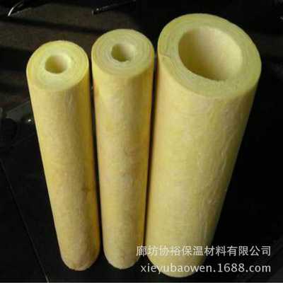 保温隔热材料玻璃棉管壳 工业管道保温防火离心玻璃棉保温管