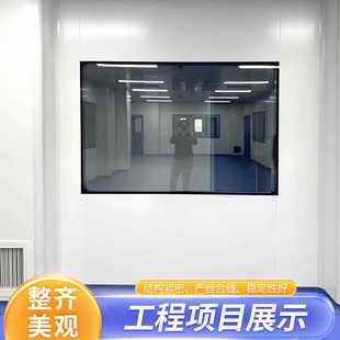 无尘车间洁净窗实验室成品双层钢化玻璃固定窗中空玻璃洁净推拉窗
