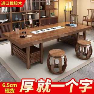 国学桌原全实木写字台办公室画案书法家用卧室清 纯木书桌新中式
