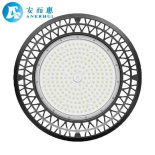 超强散热灯外壳 UFO工矿灯外壳 大量供应 UFO套件 240W