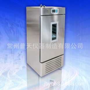 250不锈钢生化培养箱 厂家直供SHP 实验室霉菌细菌恒温培养箱