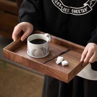 黑胡桃木托盘 日式 实木干泡茶盘长方形家用放茶杯托盘餐盘点心盘