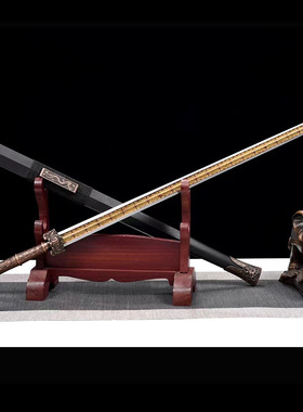 汉剑龙泉镇宅宝剑赤壁剑瓦面剑