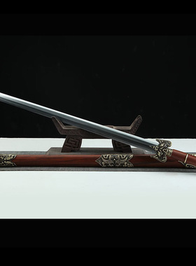 战神剑汉剑花纹钢一体锻打全铜