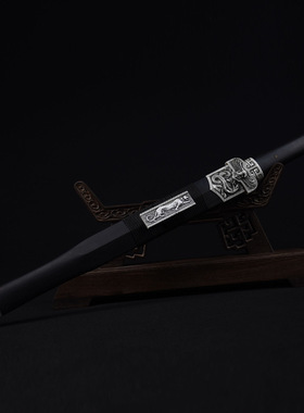 龙泉市刀剑高锰钢一体汉剑挂饰